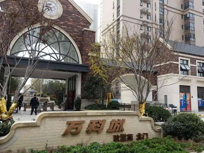 萬(wàn)科城曰常保潔案例